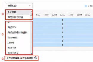 从十字韧带伤病中恢复，意媒：德西利奥参加了尤文的合练